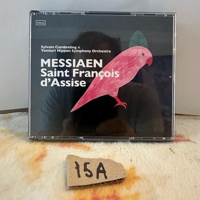 MESSIAEN Saint François d'Assise CD 2018 Opera Altus Japan Import