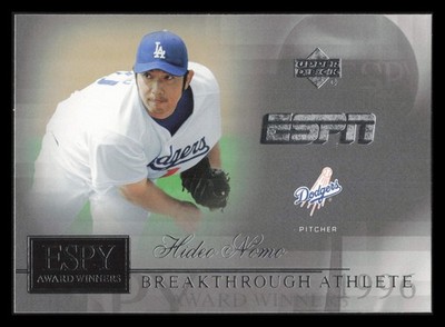 2005 Upper Deck ESPN ESPY Award Winners #AW-8 Hideo Nomo Los Angeles Dodgers