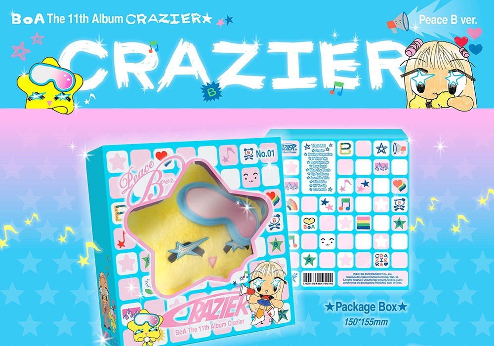 BOA [CRAZIER] 11th Album PEACE B Ver/NFC CD+Key Ring+Photo Book+