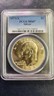 1974 -S Silver Eisenhower Dollar PCGS MS66 Eisenhower