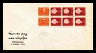 Dr Jim Stamps Pane Netherlands Fdc 1964 Vending Machine Stamps Monarch Size