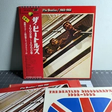 The Beatles ‎~ 1962-1966 ~ IMPORT japan RED Album LP Apple  EAP-9032B Vinyl