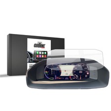 Keramische Autodisplayfolie für Cupra Formentor Virtual Cockpit 10,25" (2020-202