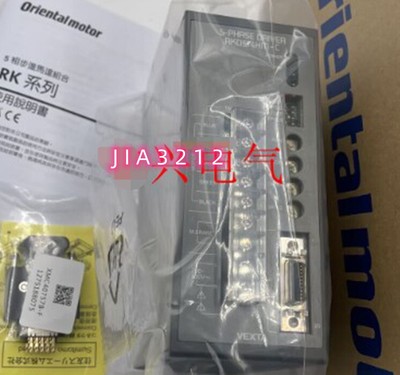 FOR 1pcs Eastern Drive RKD514HM-C #A6-39