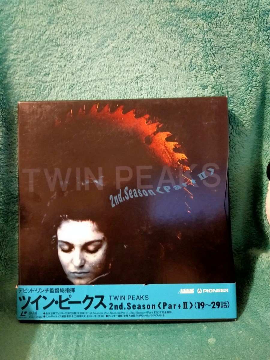 TWIN PEAKS second season part 2 JAPAN movie Laser Disc LD japanese