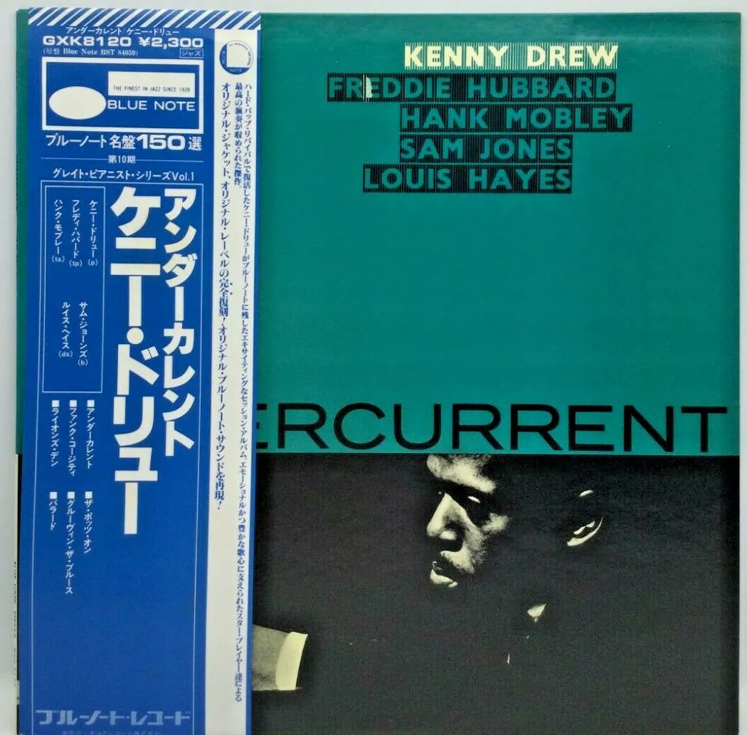 Kenny Drew Undercurrent Blue Note BST 84059/GXK 8120 Vinyl Record 1979 w/OBI JP