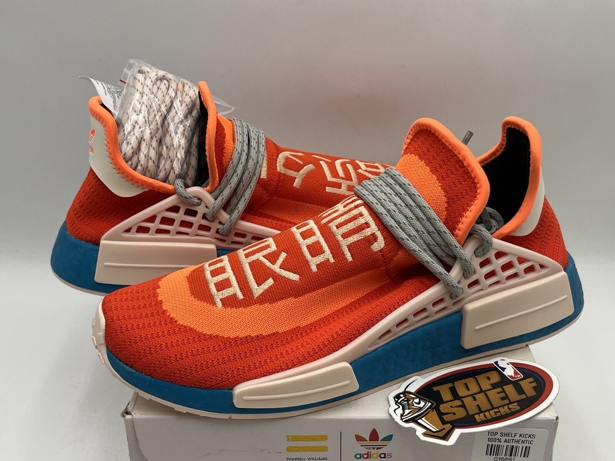 Brand New Adidas Pharrell NMD Human Race Extra Eye Bold Orange