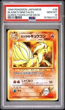PSA 10 POKEMON JAPANESE BLAINE'S NINETALES GUREN TOWN GYM DECK #38 GEM MT 10