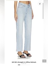 Levis Premium Women's 501 Button Fly Straight Leg Jeans Size 27 Light Wash