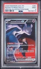 2026 POKEMON ASC SPECIAL ILLUSTRATION RARE #281 TEAM ROCKET'S MEWTWO EX PSA 9