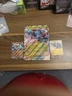 Pokemon - Reshiram ex 030/159 & Salamence ex 114/158 STAMPED Journey Together