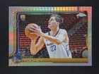 2025 Topps Alex Toohey Base (Raw)