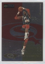 1997-98 Upper Deck Collector's Choice Star Quest Hakeem Olajuwon #SQ179 HOF 12xq