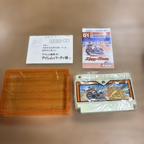 Zippy Race IF 01 irem Famicom software