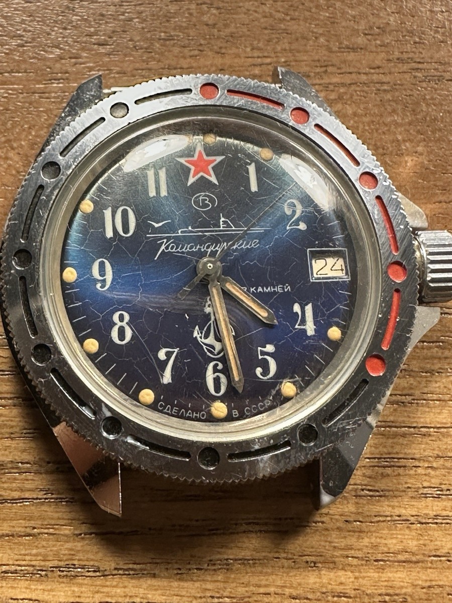 Soviet Russian Mechanical Watches Vostok Commanders Submarine Navy