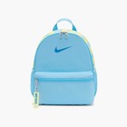 NIKE BRASILIA JDI KID'S MINI BACKPACK ( 11 LITERS )