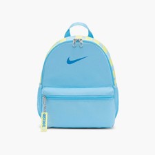 NIKE BRASILIA JDI KID'S MINI BACKPACK 11 LITERS