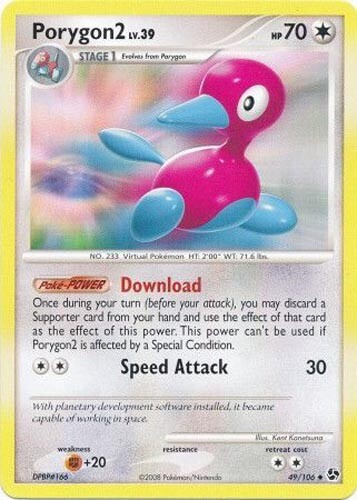 Pokemon Card - Great Encounters 49/106 - PORYGON2 (uncommon) - NM/Mint