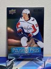 2023-24 Upper Deck ALLURE Hockey SONNY MILANO #PP-13 POLISHED PROS