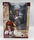 Bandai Figuarts Zero Ruroni Kenshin Himura 2012 Sealed