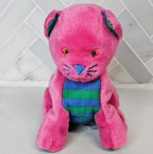 Vintage Gymboree Gymbabies SLIPPERS Hot Pink Plush Kitty Cat Bean Bag 1997