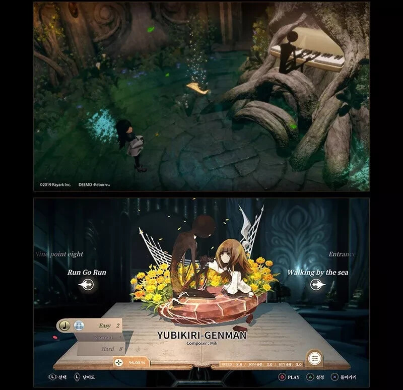 Deemo Reborn PS4 eBay