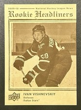 2009-10 Upper Deck - Rookie Headliners Ivan Vishnevskiy #RH7 (RC)