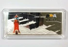 2009 110th Anniversary Dalian Port 30 Gram .999 Silver Bar