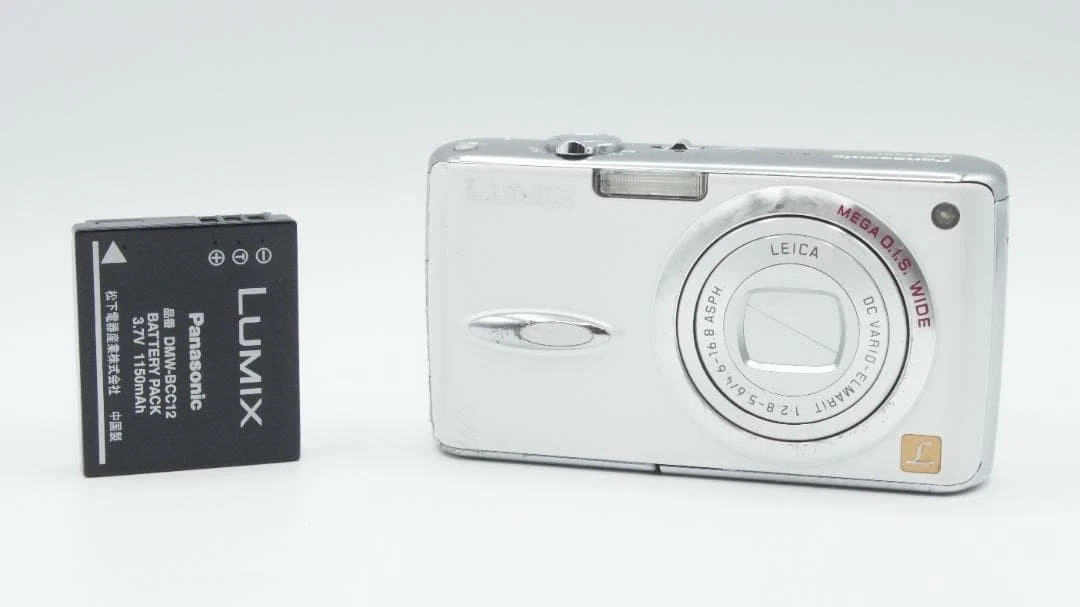 Preços baixos em Câmeras digitais Panasonic DMC-FX01 | eBay