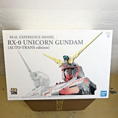 Bandai Gunpla Real Experience Model RX-0 Unicorn Gundam Auto-Trans Edition