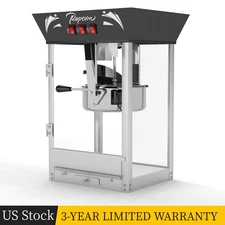 850W Commercial Popcorn Maker Machine 12 Ounce Kettle Countertop Popcorn Popper