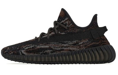 adidas Yeezy Boost 350 V2 'MX Rock' GW3774