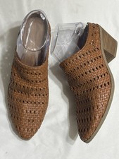 Universal Thread Brown Boho Woven Mule Block Heel Slide Womens 7.5 Casual