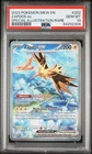 2023 Pokemon Mew 151 Zapdos Ex #202 GEM MT PSA 10 Special Illustration Rare