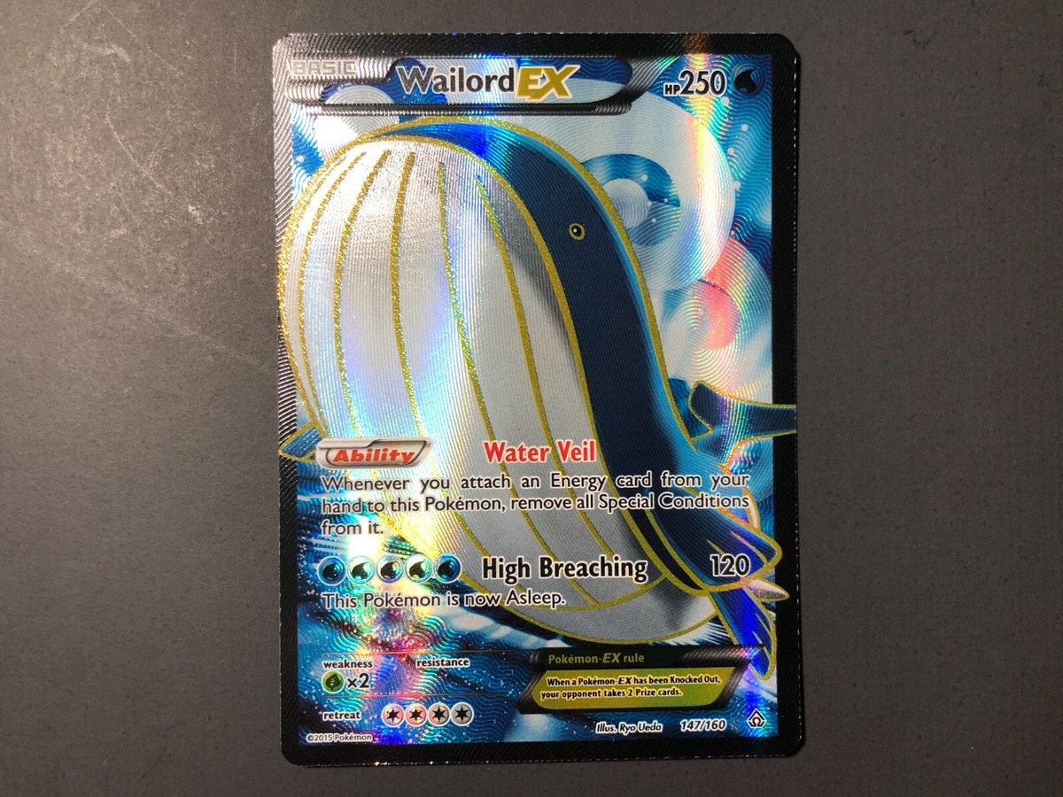 ホエルオー ar PSA10 3連番 / WAILORD ART RARE PSA10】ホエルオー AR 3連番/Wailord AR Pokemon Card Wailord