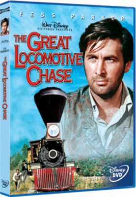 DVD 国内ドラマ 大追跡 THE GREAT CHASE DVD - BOX DVD7枚組セット