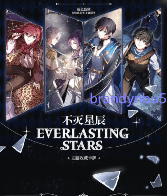 【ブルーロック】同人　タロットカード　EVERLASTING STARS BLUE LOCK Tarot Cards Characters Anime Around Everlasting Stars 30