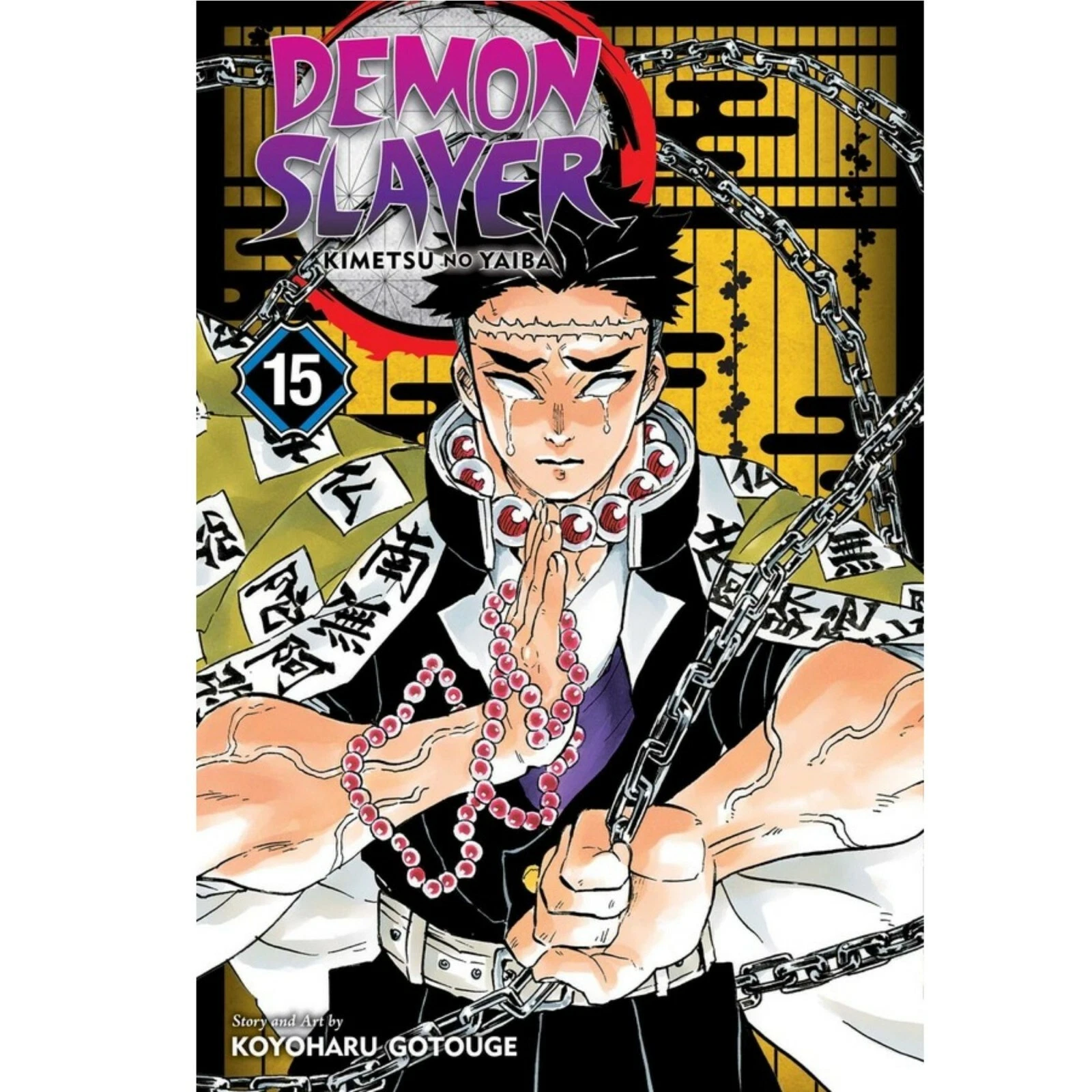 15