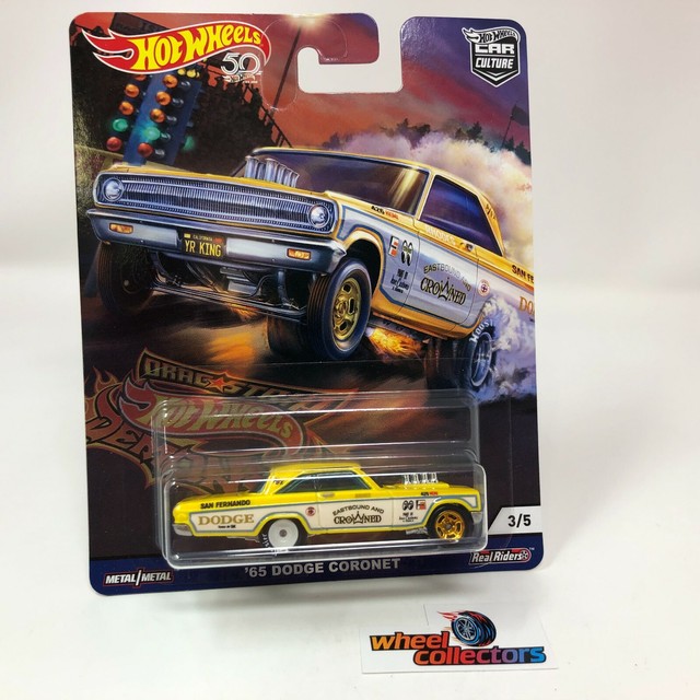 car culture dragstrip demons