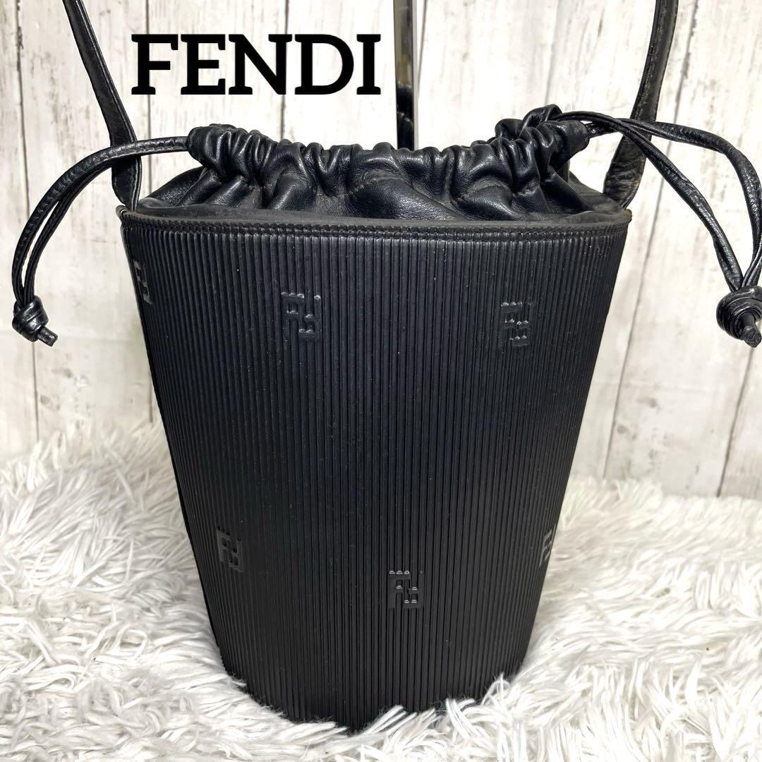 FENDI Vintage Black Leather FF Logo Bucket Bag Drawstring Shoulder Bag Used