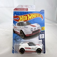 Hot Wheels 1:64 Hi Beam Olympic Games Tokyo 2020 Artistic Gymnastics Diecast