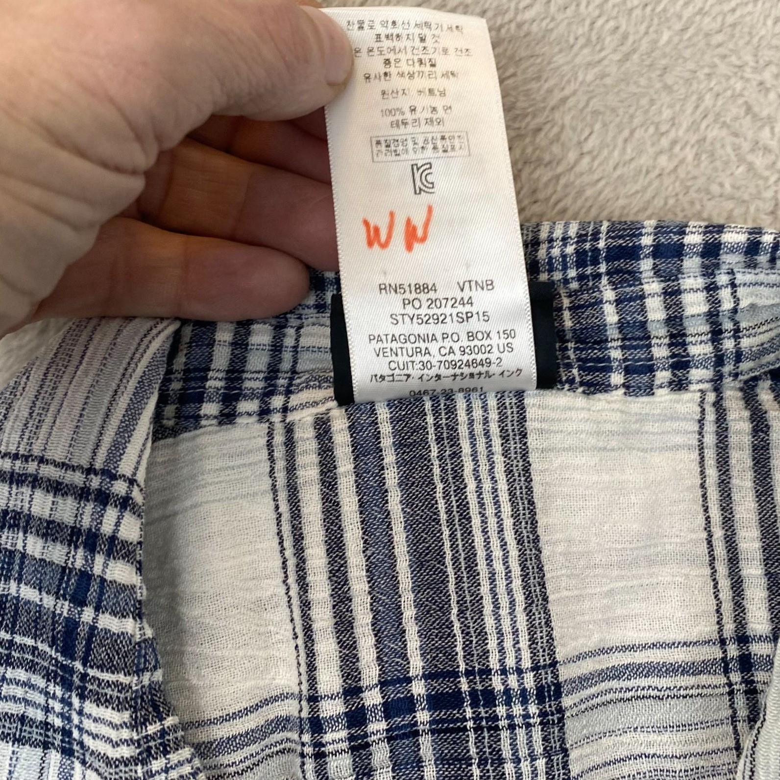 Patagonia Men's Shirt Small Short Sleeve A/C Ventana Navy Plaid Organic Cotton thumbnail 9