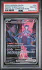 2025 POKEMON DRI EN-DESTINED RIVALS #231 TEAM ROCKET'S MEWTWO EX PSA 10