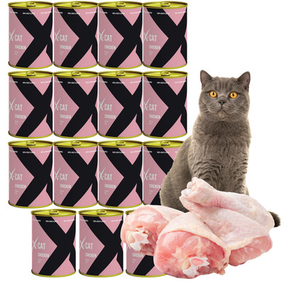 Nassfutter Katze 15x 400g Getreidefreies Katzenfutter Premium Glutenfrei X-CAT