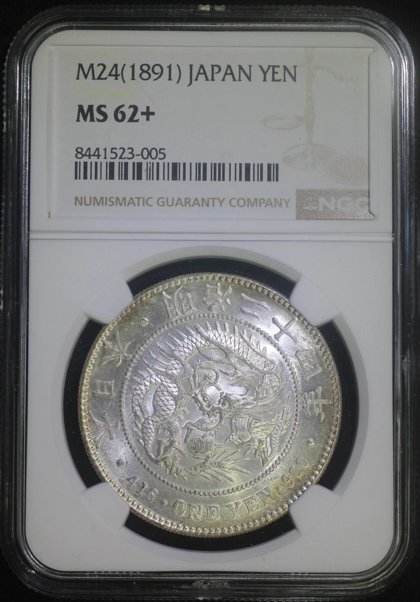 Silver MS 62 Graded Japanese Coins for sale | eBay