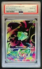 2025 Pokemon Mega Evolution Bulbasaur Illustration Rare #133/132 PSA 10 GEM MINT