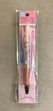 SANRIO ORIGINAL My Melody MADE IN JAPAN 0.5mm Mechanical Lead Pencil - Pink, NIB
