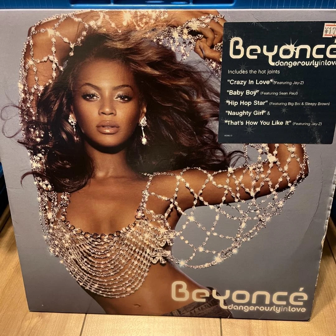 Beyoncé LP Vinyl Records for sale | eBay