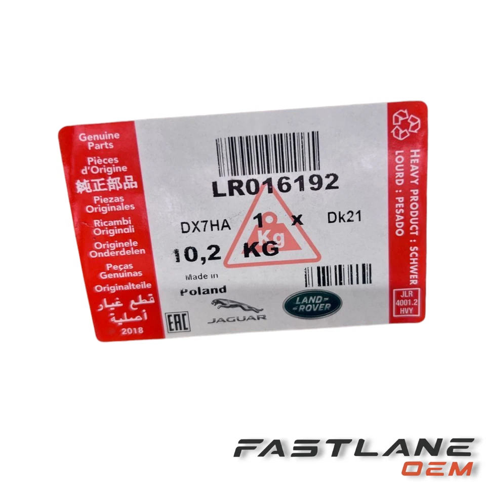 2010-2013 LAND ROVER RANGE ROVER SPORT DISC BRAKE ROTOR NEW OEM LR016192 - Image 3 of 4