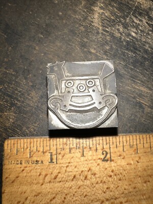 Printing Block ( Rocking Horse ) Lead Block